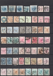 Austria Collection (2 Scans, Canceled)