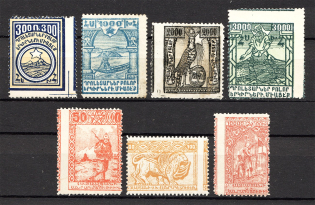 1921-22 Russia Armenia Civil War Group (Shifted Perforation)