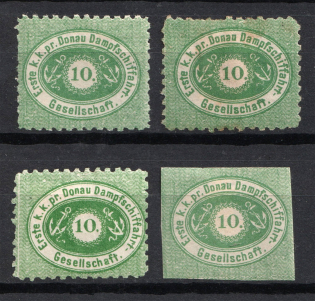 The First Shipping Company on the Danube