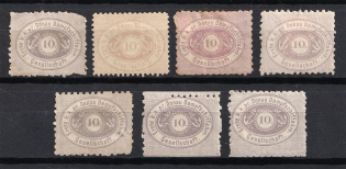 The First Shipping Company on the Danube