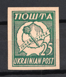 1949 `25` Munich Camp Post November Action (Probe, Proof, Imperforated)