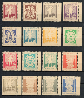 1947 Mittenwald Scouts Plast Ukraine Camp Post (Full Set, MNH)