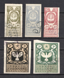 Poland Postage Due Revenue Stamps (Canceled)