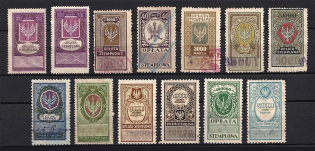 Poland Postage Due Revenue Stamps (Canceled)