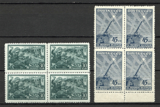 1943 The Great Fatherlands War, Soviet Union USSR (Blocks of Four, MNH)