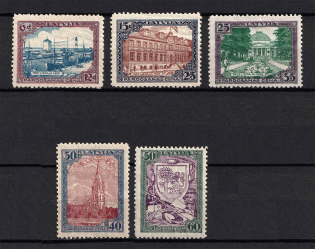 1925 Latvia (Signed, Full Set, CV $40, MH/MNH)