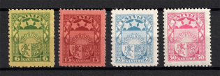 1925 Latvia (Full Set, CV $25, MNH/MH)
