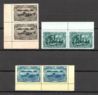 1950 Agriculture in the USSR, Soviet Union USSR (Pairs, Full Set, MNH)