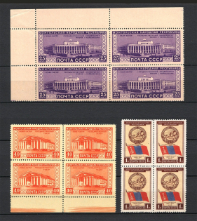 1951 Mongolian Peoples Republic, Soviet Union USSR (Blocks of Four, MARGINAL, Full Set, MNH)