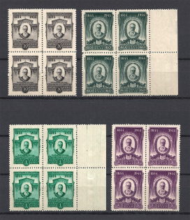 1944 Rimski-Korsakov, Soviet Union USSR (Blocks of Four, Perforated, Full Set, MNH)