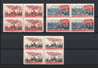 1948 Five-Year Plan in Four, Soviet Union USSR (Blocks of Four, Full Set, MNH)