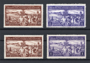 1949 Development of the Livestock Breeding, Soviet Union USSR (Sc. 1408-09, First+Second Printing, Full Sets, MNH/MVLH)