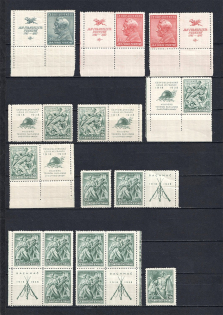 1937-38 Czechoslovakia Collection (Coupons, Blocks of Four, Full Sets, 2 Scans, CV $10, MH/MNH)
