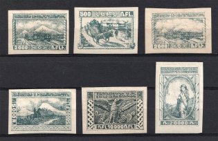 1921 Armenia, Russia Civil War (Blue Black)