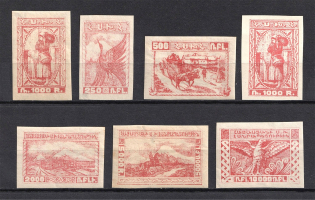 1921 Armenia, Russia Civil War (Carmine)