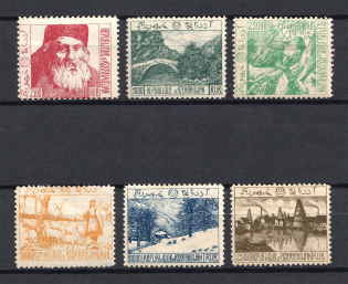 Azerbaijan, Russia Civil War (Perforated)