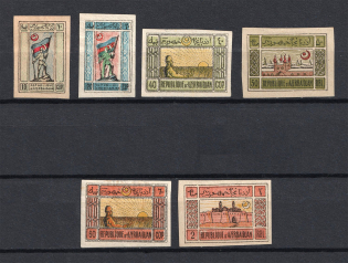 1919-21 Azerbaijan, Russia Civil War (SHIFTED Background, Print Error)