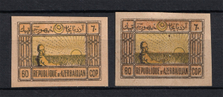 1919-21 60k Azerbaijan, Russia Civil War (Large Letter `O`, Print Error)