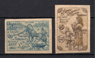1921 Azerbaijan, Russia Civil War (SHIFTED Background, Print Error, Full Set)