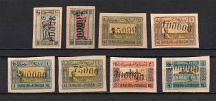 1923 Azerbaijan Revalued, Russia Civil War (Full Set)