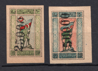 1923 Azerbaijan Revalued, Russia Civil War (INVERTED Overprinr, Print Error, Signed, MNH/MH)