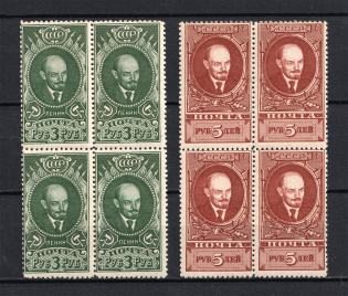 1939-40 Definitive Issue, Soviet Union USSR (Blocks of Four, MNH)