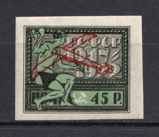 1922 Airmail, RSFSR (Full Set)