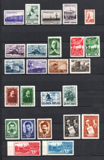 1948 Year Soviet Union Collection of 31 Full Sets (MNH)