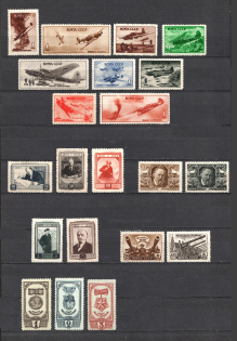 1945 Year Soviet Union Collection of 22 Full Sets (MNH)