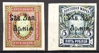 1920 North-West Army Civil War (Imperf, CV $50, MNH/MH)