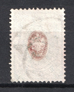 1908-17 14k Russian Empire (OFFSET of Center, Print Error, Canceled)