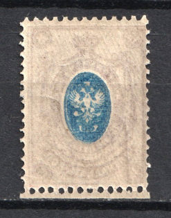 1908-17 15k Russian Empire (OFFSET of Center, Print Error, MNH)