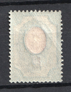1908-17 20k Russian Empire (OFFSET of Background, Print Error, MNH)