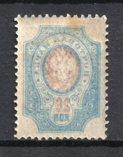 1908-17 20k Russian Empire (OFFSET of Frame+SHIFTED Background, Print Error)