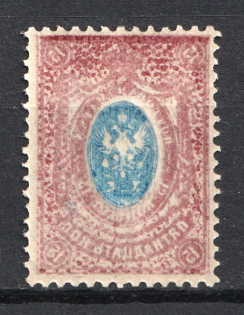1908-17 15k Russian Empire (OFFSET of Image `Bubbles`, Print Error, MNH)