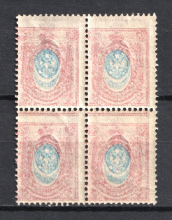 1908-17 15k Russian Empire (SHIFTED OFFSET of Image, Print Error, Block of Four, MNH)