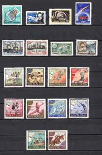 1960 Year Soviet Union Collection of 32 Full Sets (MNH)