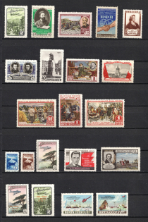 1955 Year Soviet Union Collection of 19 Full Sets (MNH)