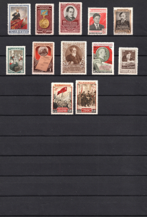 1953 Year Soviet Union Collection of 11 Full Sets (MNH)