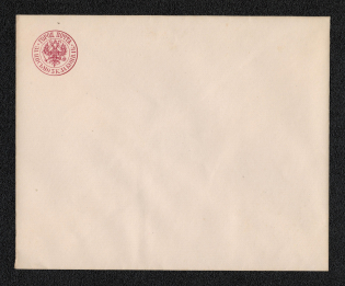 1869 City Post Stamped Envelope 5k (+1), Il. #1, 140 x 180 mm