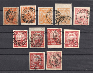 1921 RSFSR, Russia (Group of Stamps, Canceled)