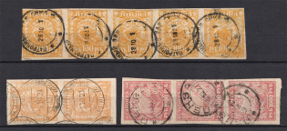 1921 RSFSR, Russia (Stripes, Canceled)