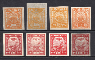 1921 RSFSR, Russia