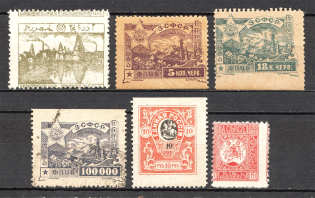 Russia Civil War Group (Shifted and Missed Perforation)