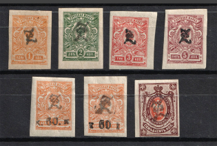 1919 Armenia, Russia Civil War (Imperforated, Type `c`, Black Overprint, CV $30)