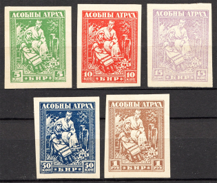 1918-20 Belarusian People's Republic (Rare Old Forgeries, Imperf, Full Set, MNH)