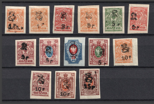 1919 Armenia, Russia Civil War (Imperforated, Type `f/g`, Black Overprint, Signed, CV $50)