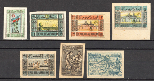 1919-20 Azerbaijan Civil War Group of Stamps (Shifted Background, Print Error)