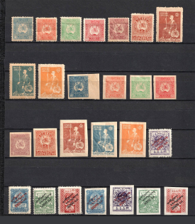 1919-22 Georgia, Russia Civil War (Full Sets)