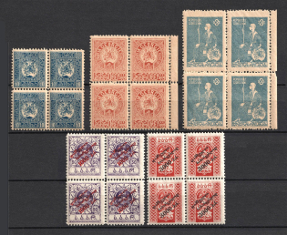 1919-22 Georgia, Russia Civil War (Perforated, Blocks of Four, MNH)